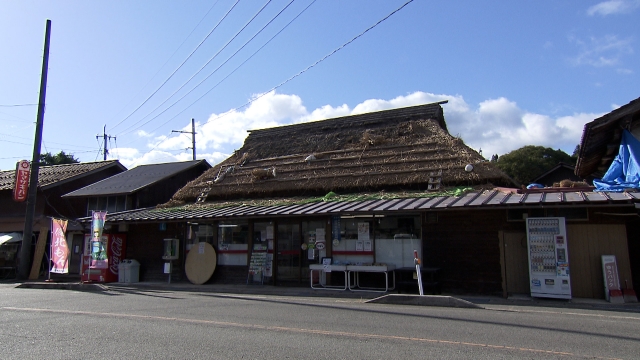 庄原市高野町 高野大橋バス停 其の四
