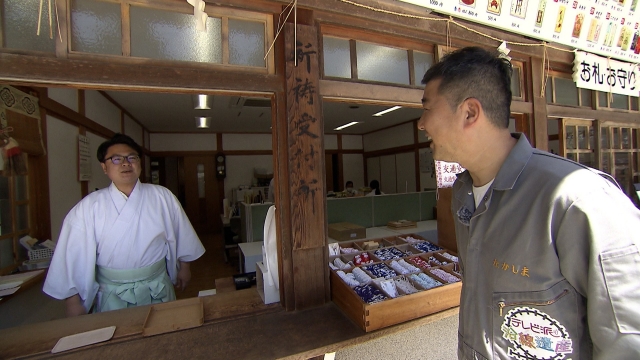 廿日市市 速谷神社に行ってみた・前編 