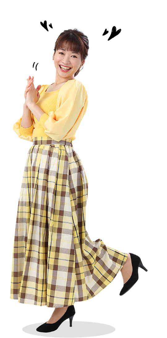 有田優理香