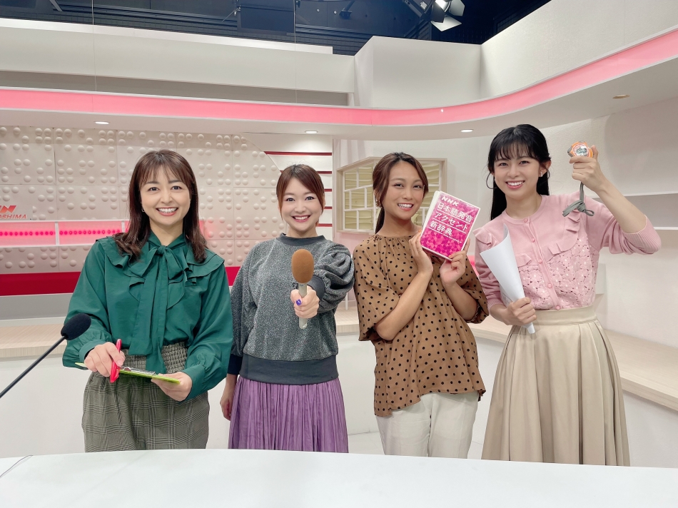 ４姉妹