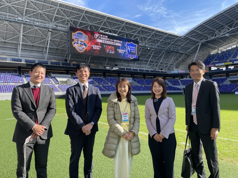 高校サッカーEピース