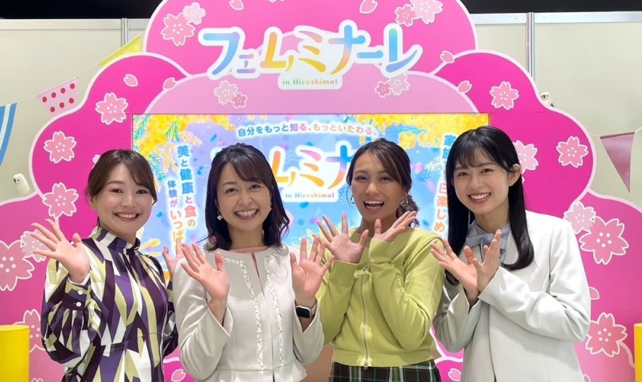 フェムミナーレ4姉妹