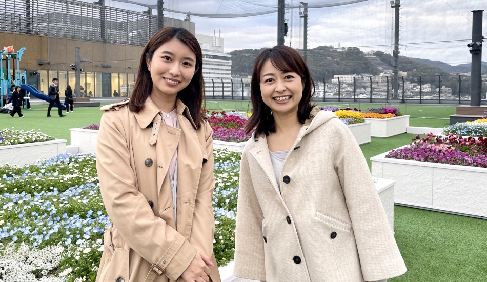 西名さん＆なっちゃん