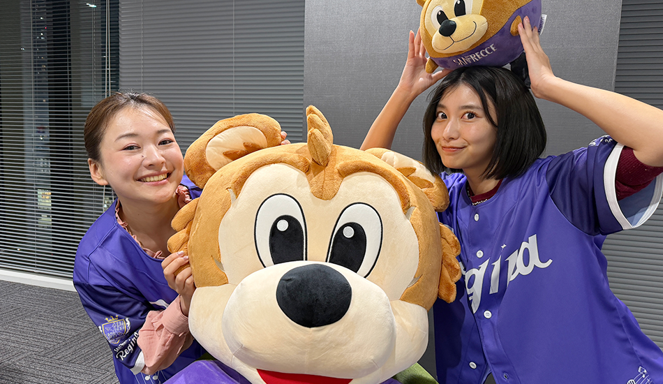 サンチェ（有田・木村那）