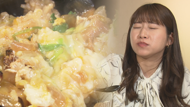 石焼きグルメ