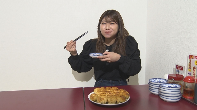 箸が止まらない餃子の名店