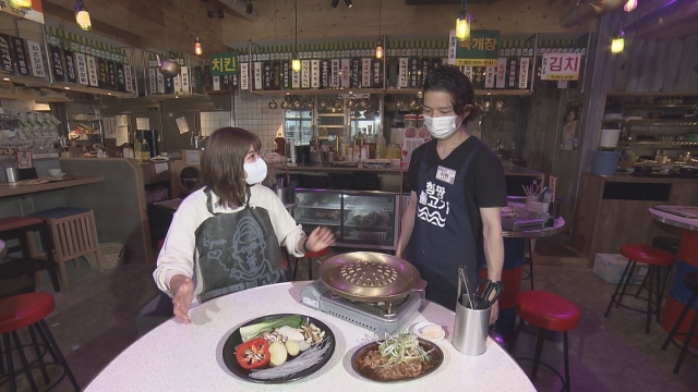 広島テレビ アズマガジン 放送日 22年4月21日 木