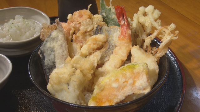 天ぷら