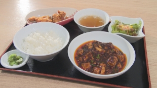 マーボー豆腐