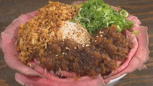 思わず２度見しちゃう！？贅沢どんぶり