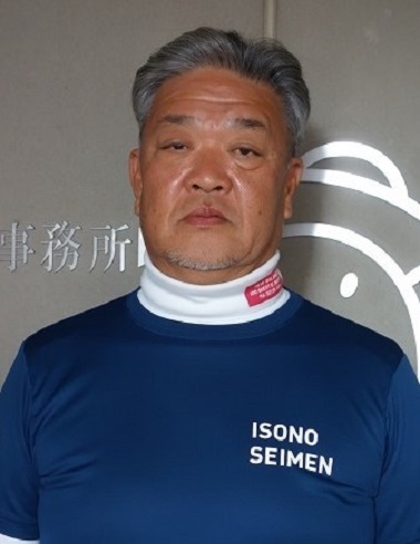 
磯野　晃さん
