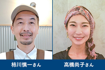 
柿川慎一さん,高橋尚子さん

