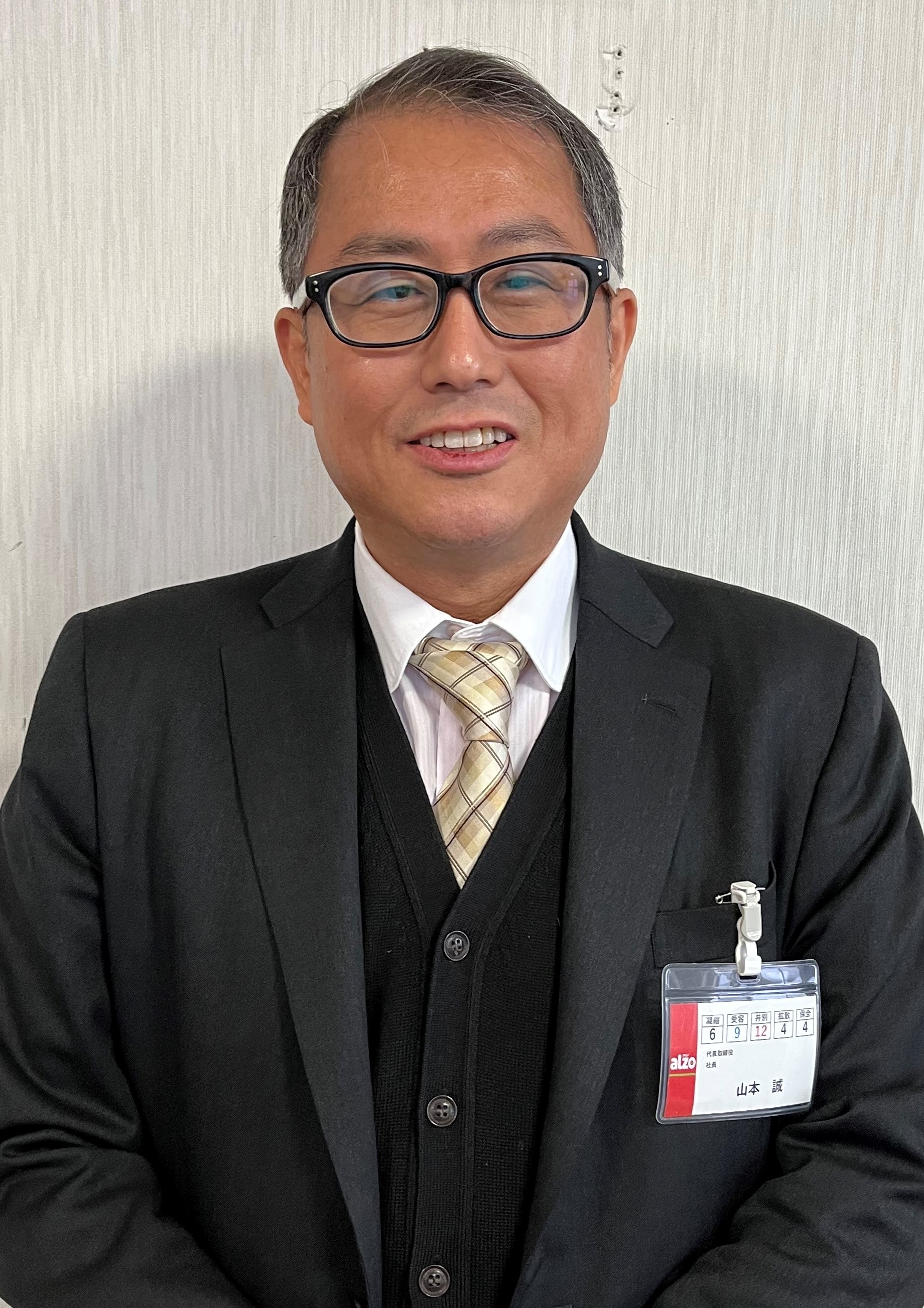 山本 誠さん
