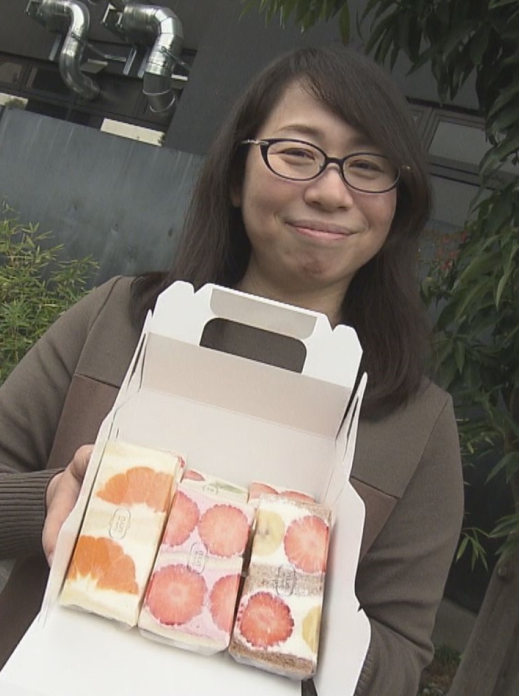 石丸さなゑさん