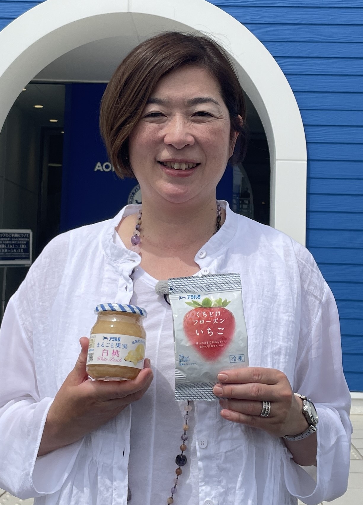 藤原かおりさん