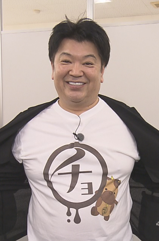 芝伐敏宏さん