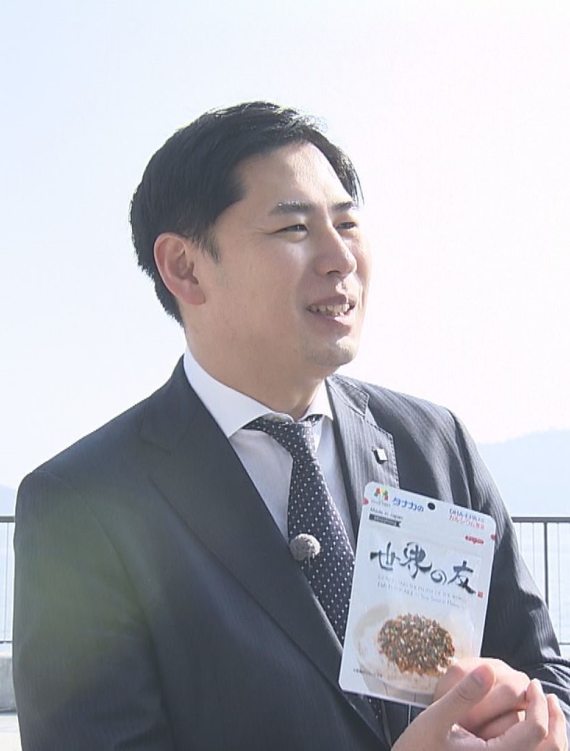 田中孝幸さん