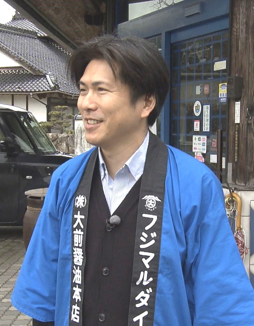
大前浩介さん
