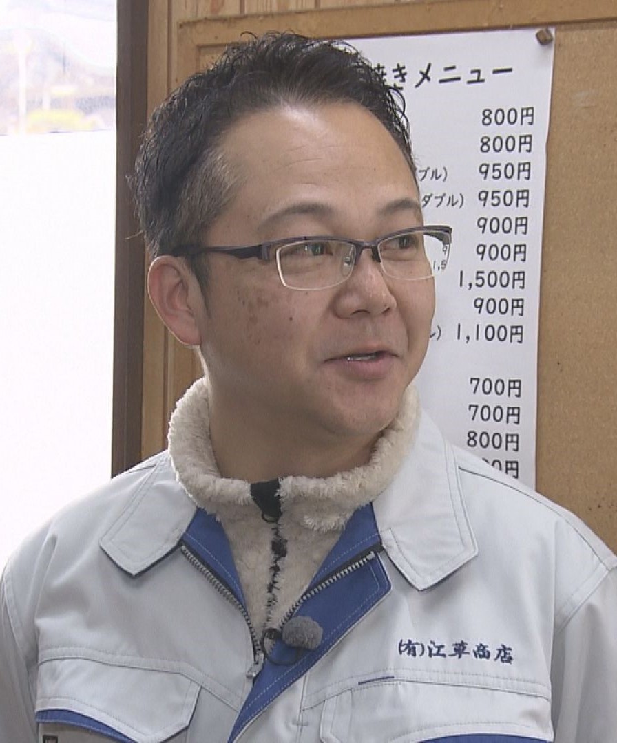 
江草大地さん
