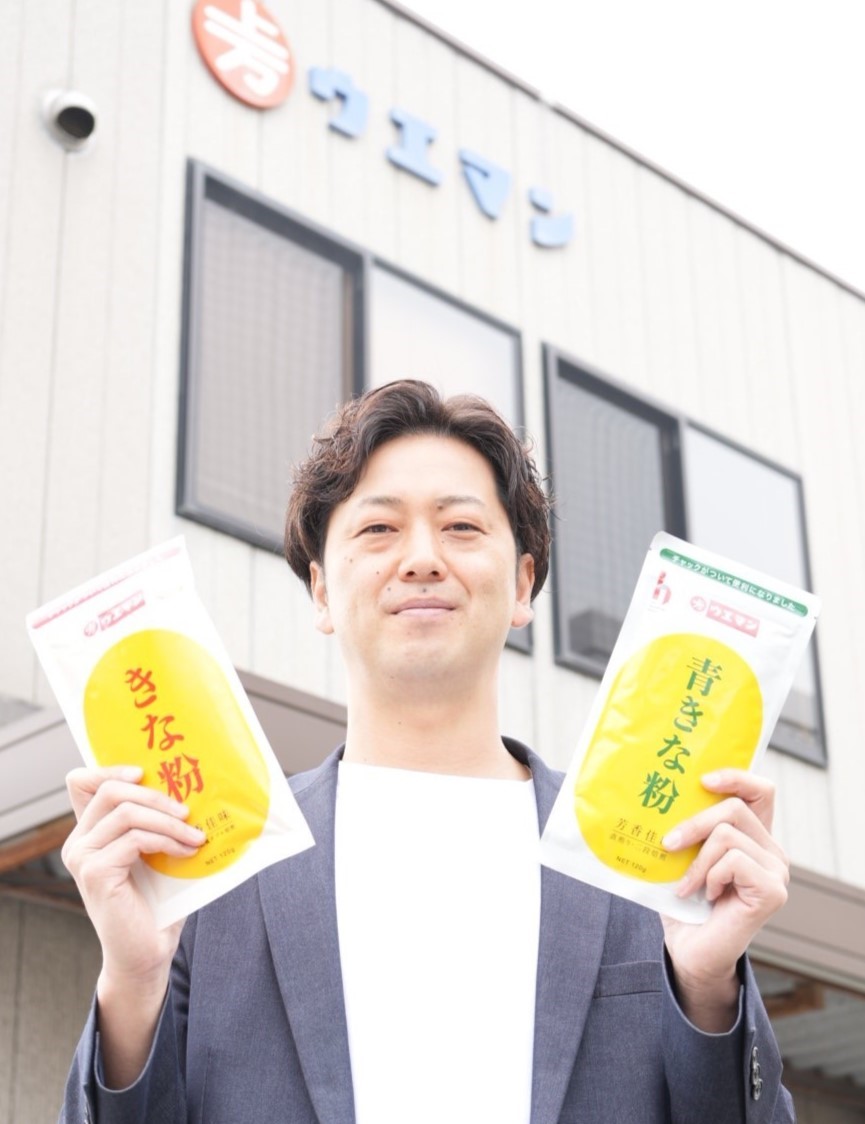 栗栖亮輔さん