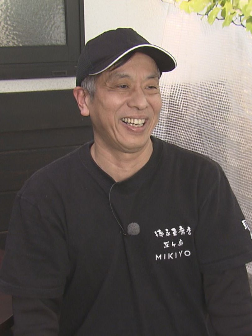 徳永達也さん