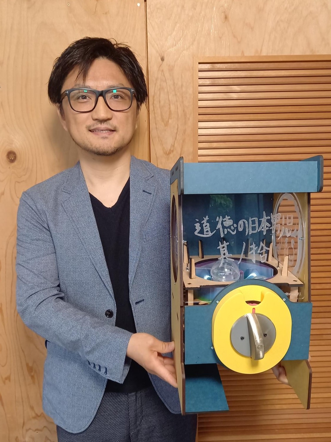 渡辺洋一郎さん