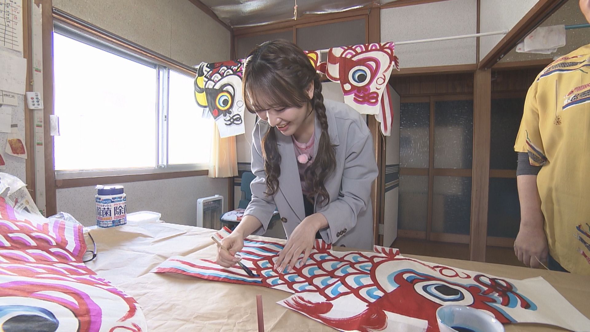 ひろしま鯉のぼり