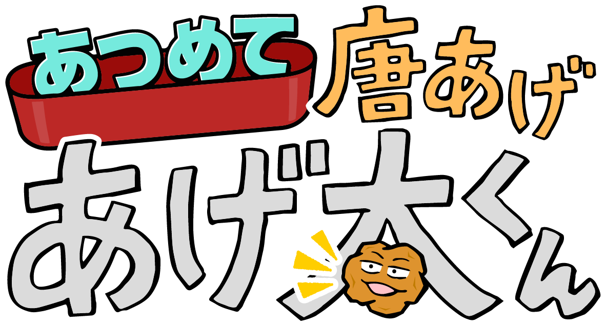 game_logo
