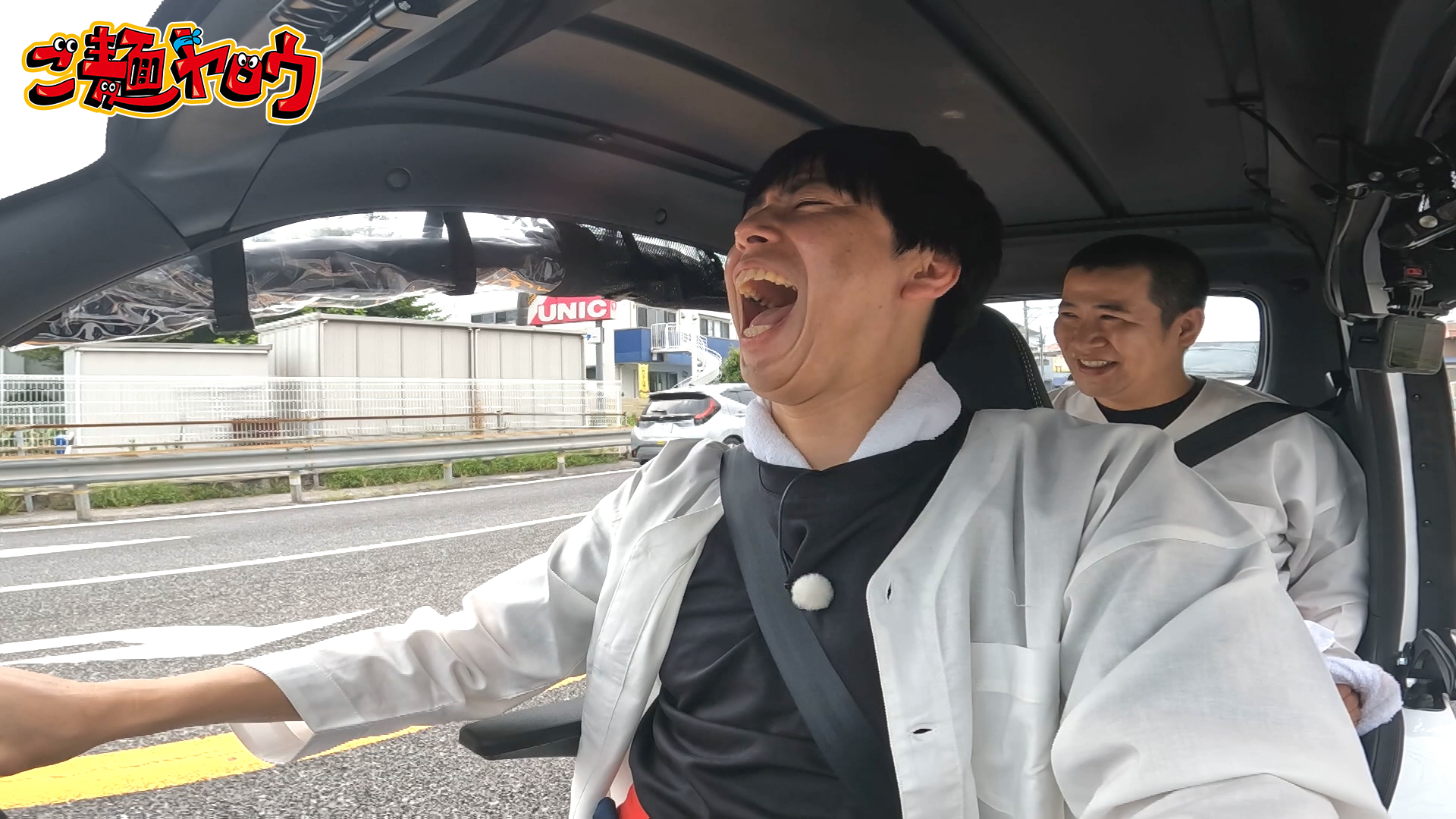 gomen01