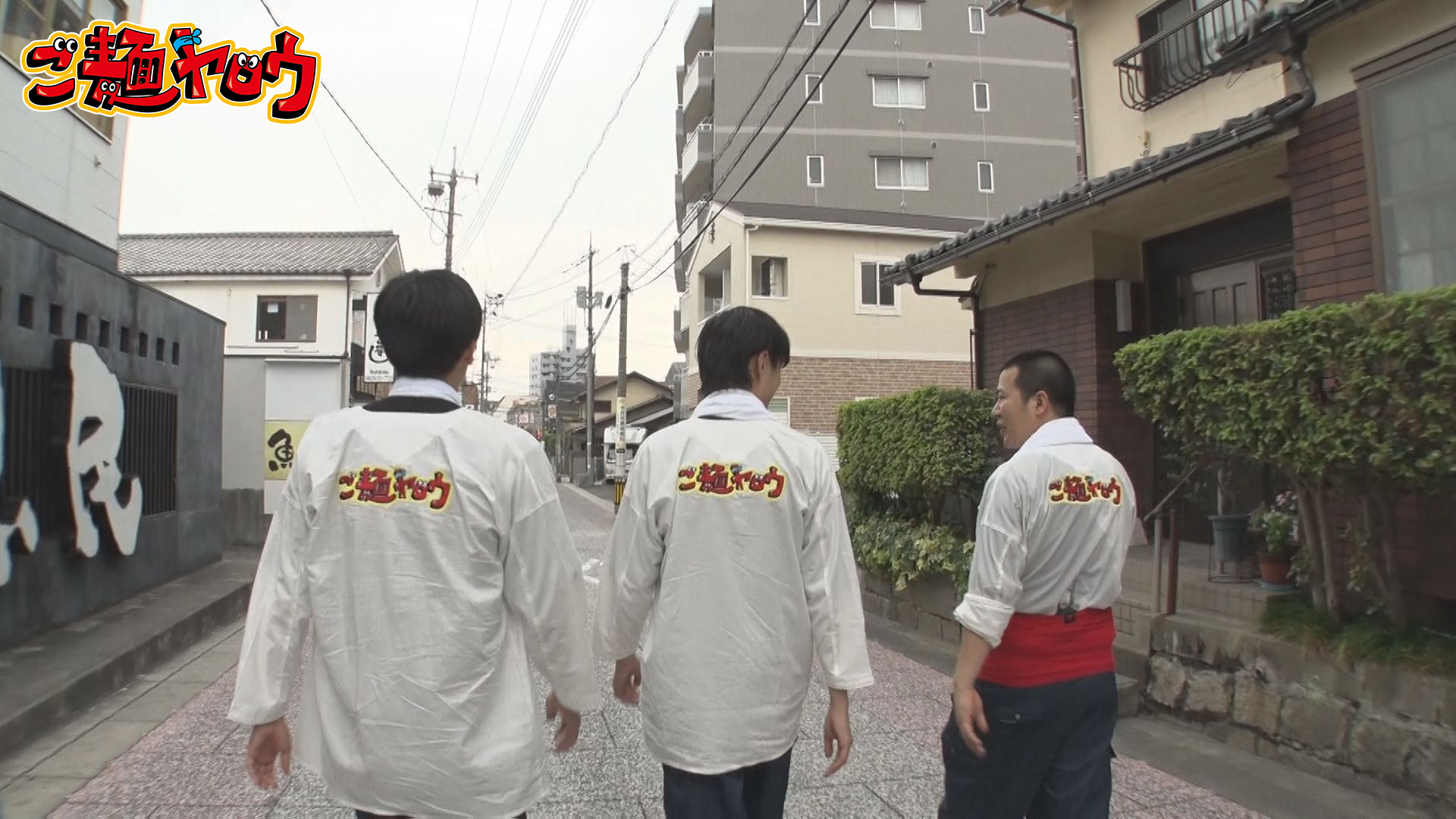 gomen03