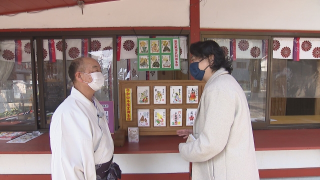 瀧宮神社