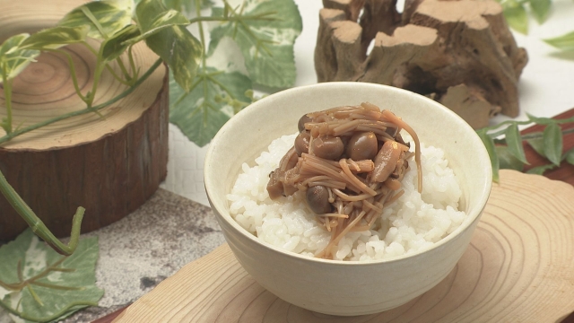 自家製なめたけ