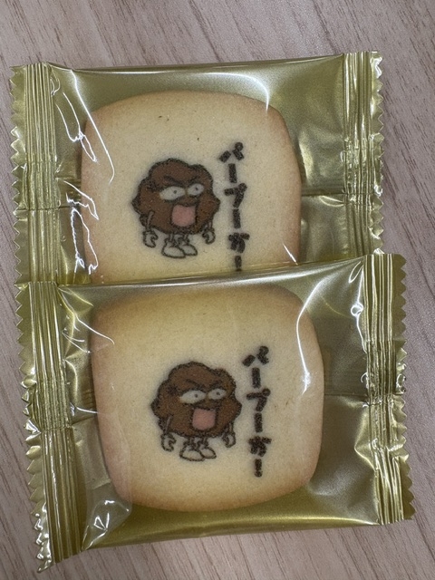image0 (25)