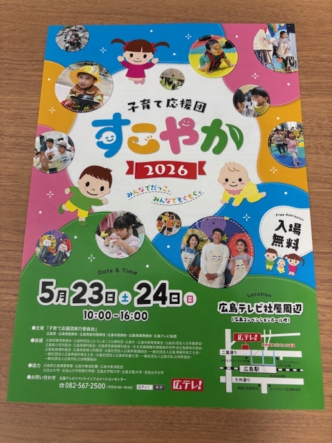 image1 (9)