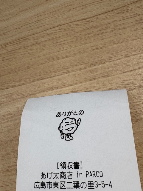 image2 (7)