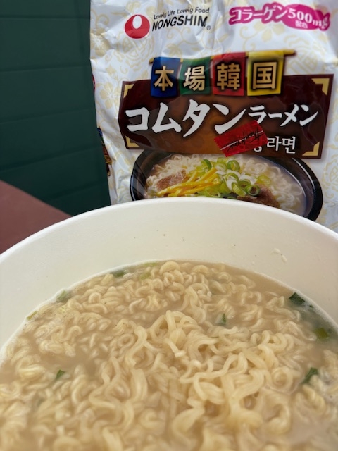 mazda_komutan