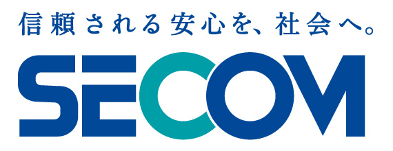 セコム