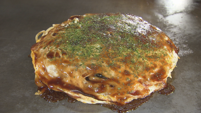 お好み焼きHITOMISIRI