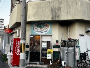 かっちゃん　井口本店