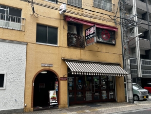 お好み焼き　てんやわんや