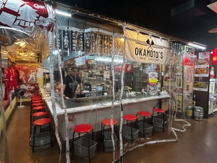 鉄板焼き 広島お好み焼き OKAMOTO´S