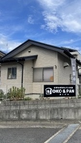 お好み焼きとパンの店 OKO&PAN
