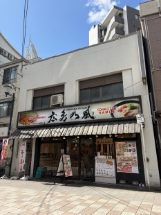 広島乃風　平和公園前店
