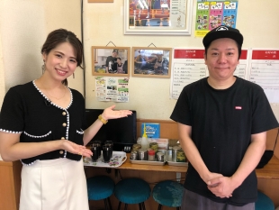 お好み焼　一休