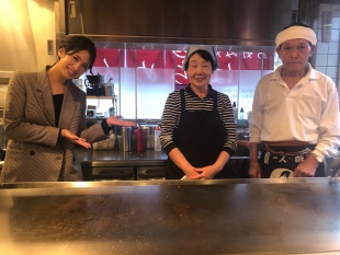 広島風お好み焼　はちめん