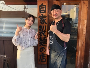 お好み焼き　キミッツ