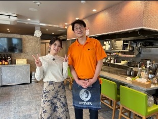 お好み焼と鉄板焼　だんだん