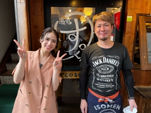 酒処　鉄板すっくん