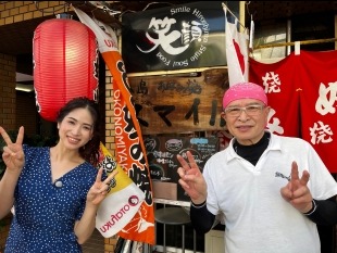 広島お好み焼き　スマイル