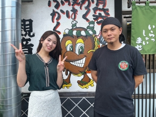 府中焼き　鉄板焼き　だいまる観音店